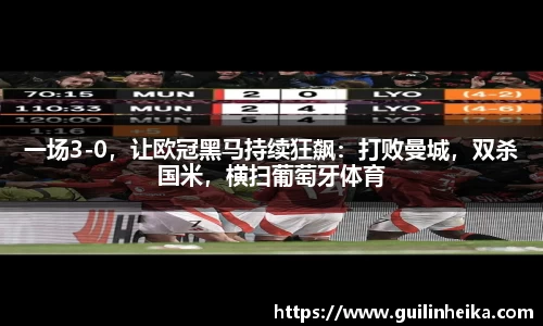 mksport体育